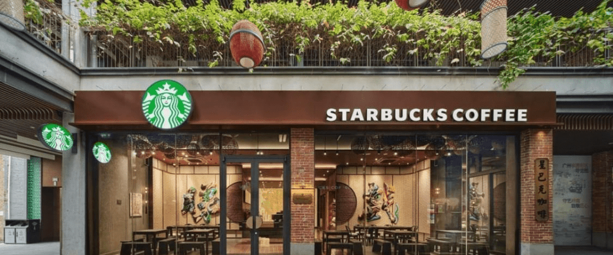 变轻的星巴克,正构筑新的“护城河”