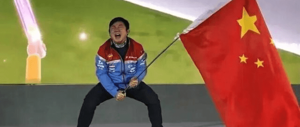 人民日报评张雪机车夺冠