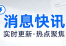 伊能静本名吴静怡