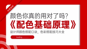 AI设计新年海报完整攻略：从构思到成品一站式教程与常见问题解答