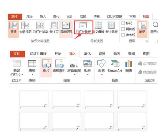 常用AI生成悬浮界面快捷键大全：掌握快捷技巧，提升操作效率