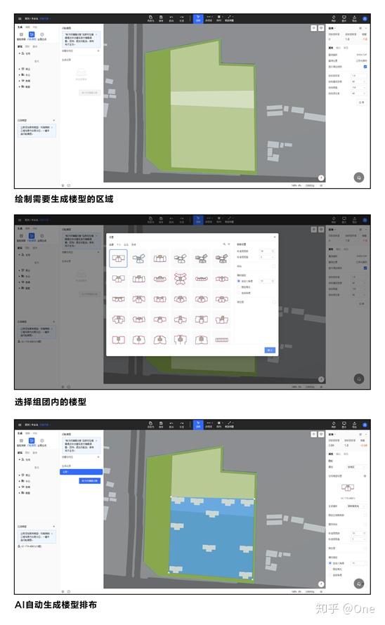 平面设计自动生成：一键智能生成创意设计方案