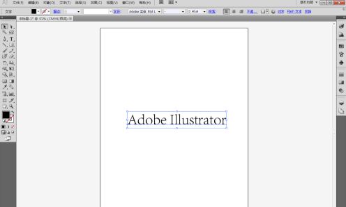 深入解析：Adobe Illustrator AI 在平面设计中的应用与全面功能解析