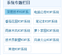 《番茄写作平台深度解析：如何利用推荐规则与读者喜好实现创作飞跃》