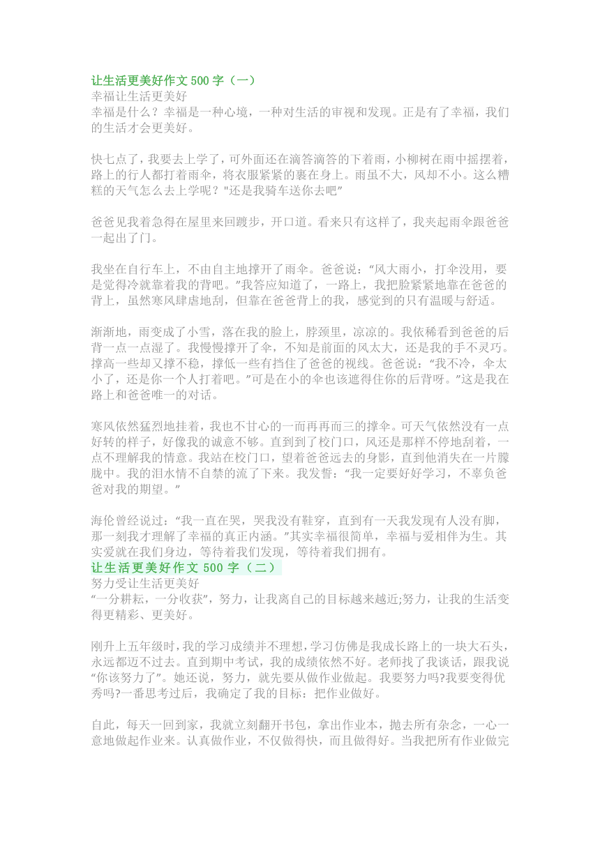 番茄写作多少字以后才有收入：万字达标、稿费提成及创作激励解析