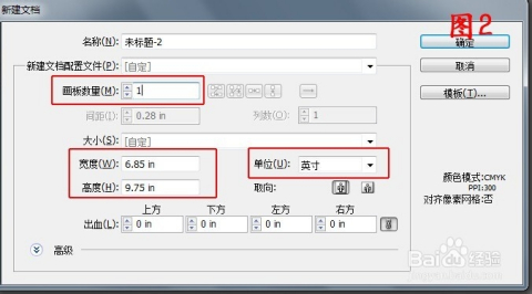 AI形状生成工具操作指南：转弯技巧与全方位应用解析