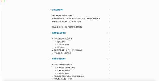 公文ai写作软件有哪些免费的：推荐免费与实用网站精选