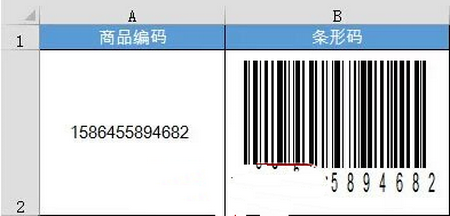 AI 2018版如何制作与生成条形码教程