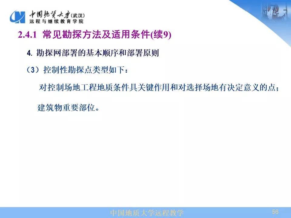 AI辅助创作：如何生成并讲述个性化故事教程与技巧全解析