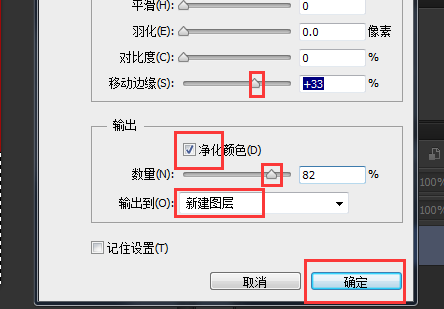 如何更换证件照片背景颜色：证件照底色更换方法的详细步骤