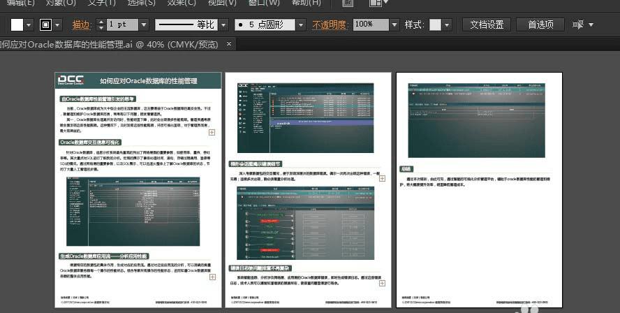 AI生成PDF文件：探索直接导出及多样化应用的可能性