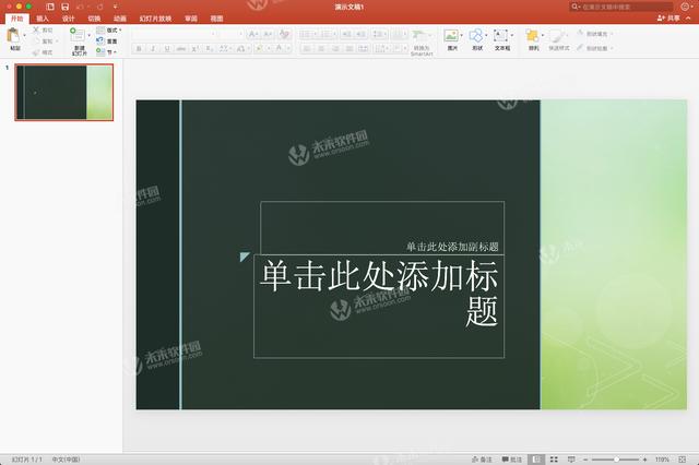 ai文件怎么生成PPT、3D模型、二维码及文件，以及如何创建ai文件？