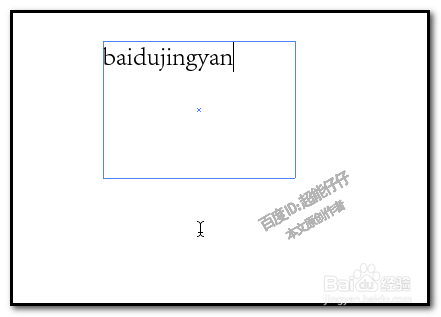 ai怎么生成汉字文本