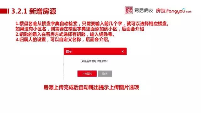 探索国内顶尖智能写作软件：功能、优势及行业应用解析