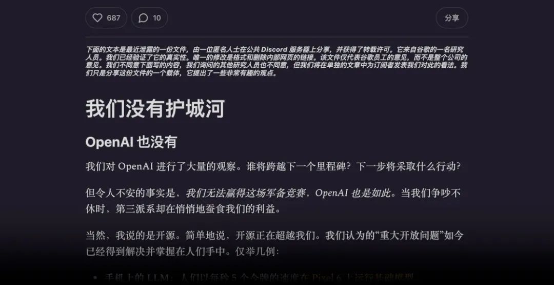 AI生成器工具使用指南：全方位解析如何高效制作吸引眼球的标题