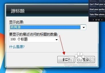 AI生成器工具使用指南：全方位解析如何高效制作吸引眼球的标题