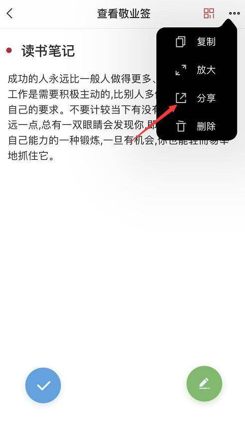 一键智能自动生成——在线免费照片生成工具软件