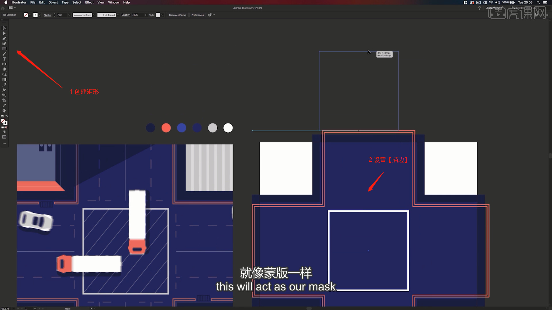 AI生成迭代动画：实现方法与步骤详解