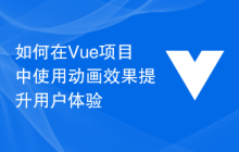 斑马培训课程效果体验怎么样？怎么评价其教学质量？