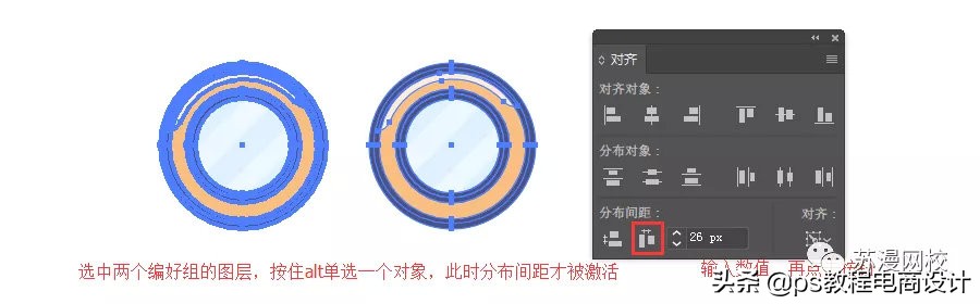 ai生成旋律插件怎么用的：详细使用教程与操作步骤