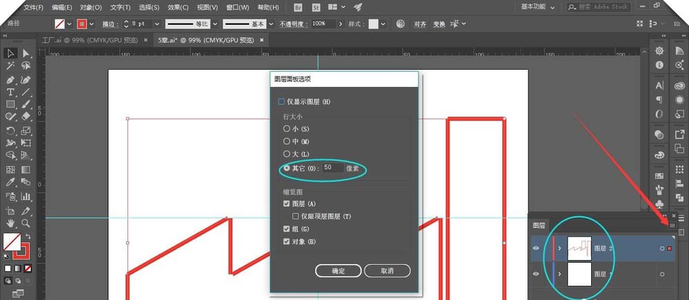 ai生成旋律插件怎么用的：详细使用教程与操作步骤