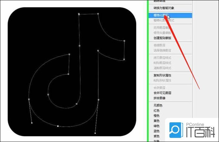 抖音ai生成草稿怎么用及草稿制作方法详解