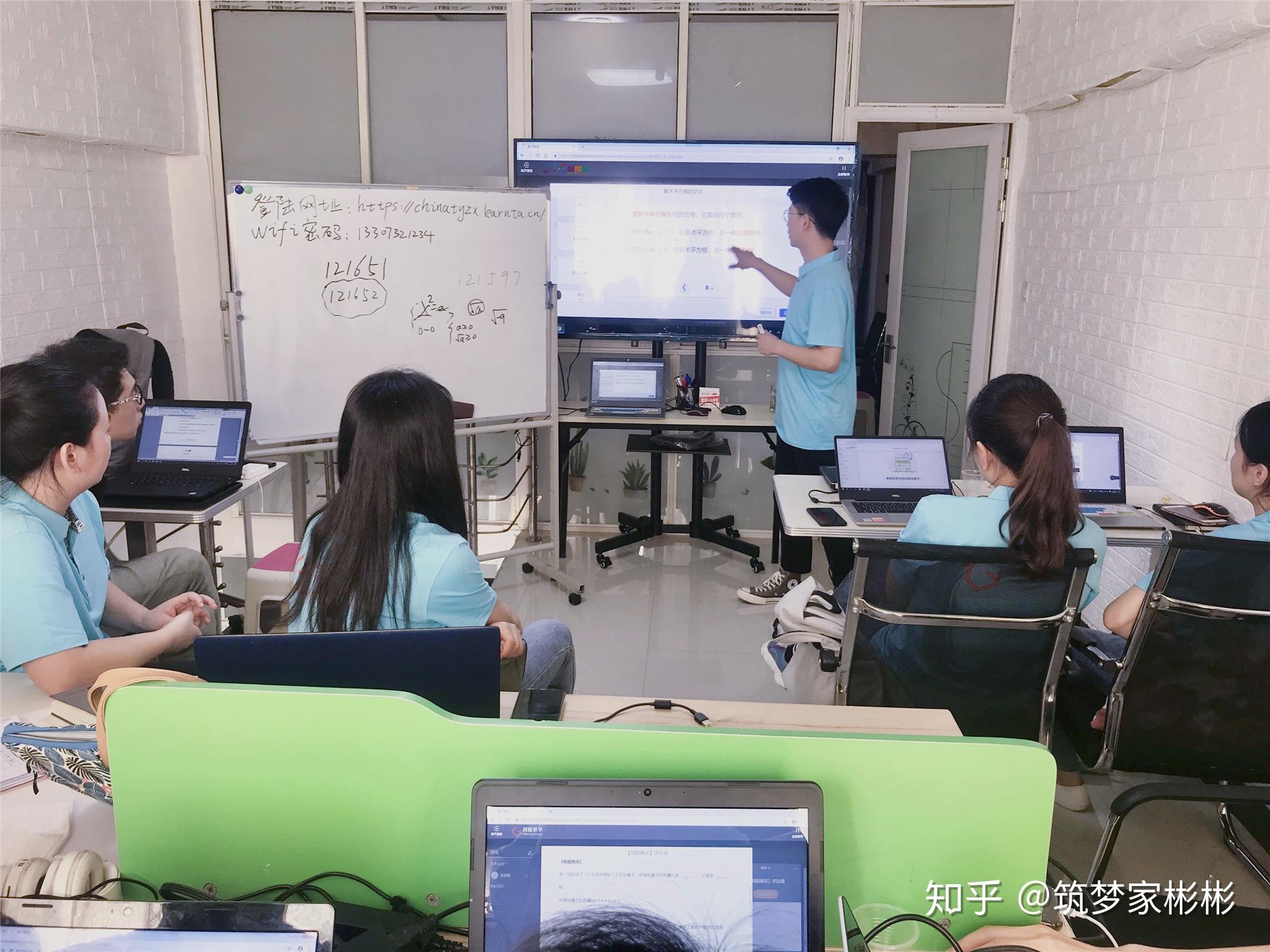 自助ai教学线下培训怎么样