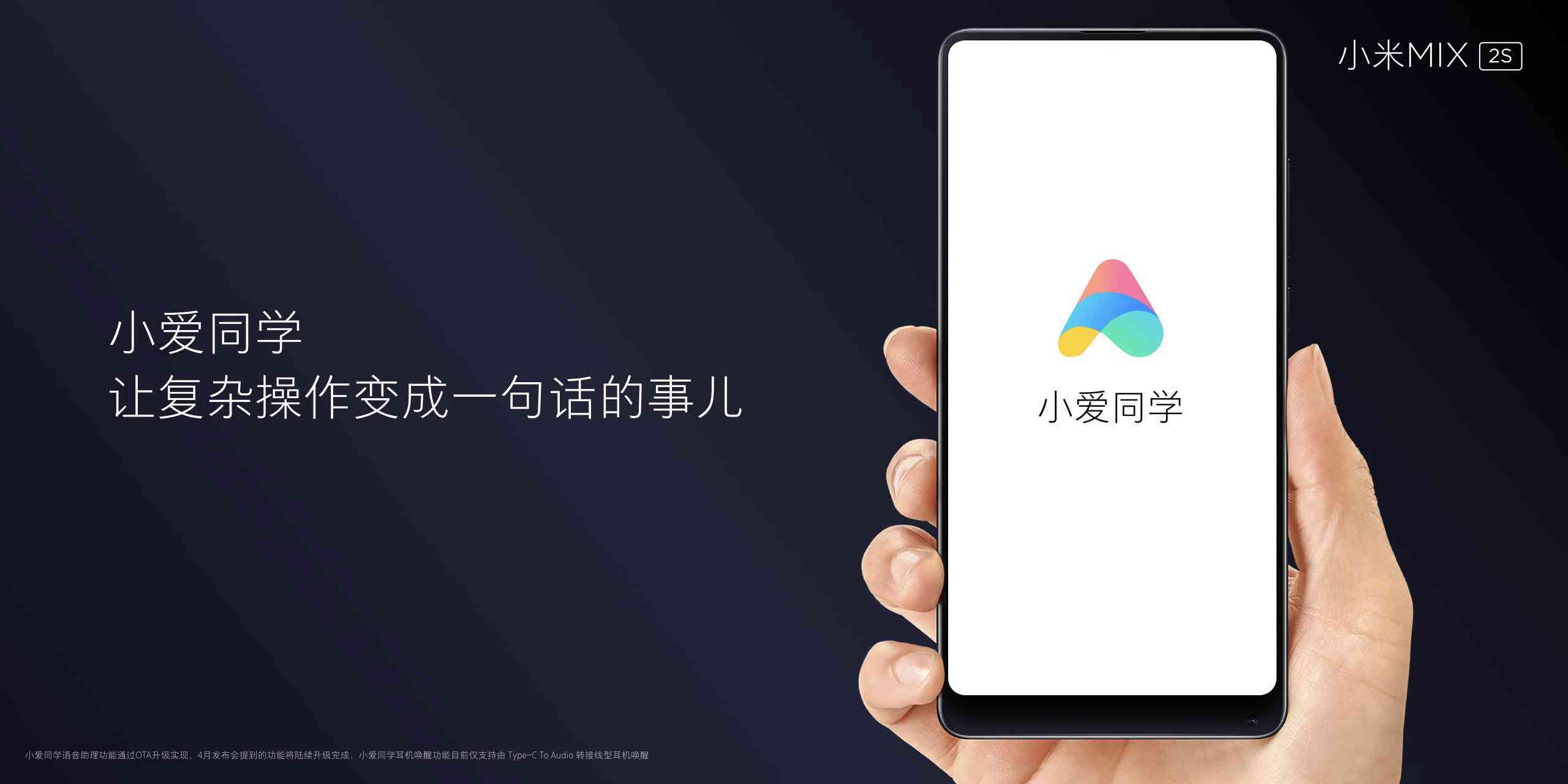 抖音AI创作助手：一站式生成原创视频、图片、音频，全方位满足内容创作需求