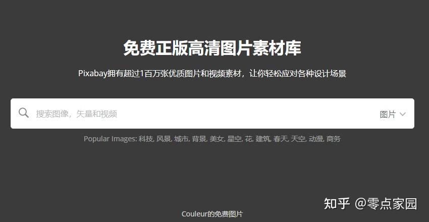 AI情感文案与咒语一键生成工具：免费，涵多场景创意文案解决方案