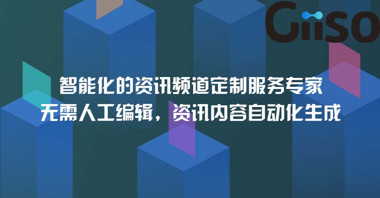 AI智能文案一键生成：全面覆自动写作、内容创作与搜索引擎优化需求