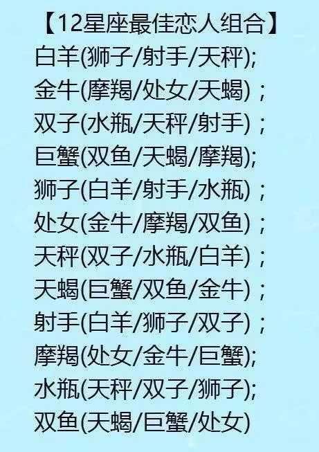 射手座AI生成词汇含义解析是怎样的意思啊？