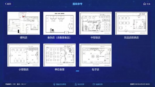 ai平面直接生成布局怎么弄出来的：揭秘高效设计流程与实现技巧