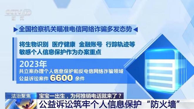 全面解析：杭州银行营销培训生AI面试全攻略——真题、技巧与备考策略