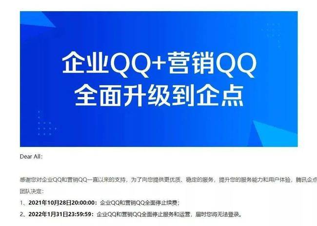 全面解析：杭州银行营销培训生AI面试全攻略——真题、技巧与备考策略