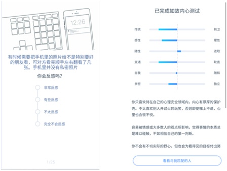 AI智能一键生成：免费打造爆款的社交媒体推文及热门文件攻略