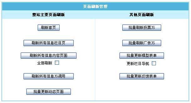 ai生成收费工具有哪些功能及其作用详解