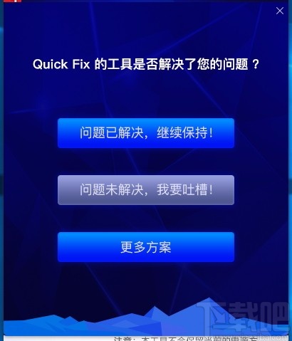 为什么AI无法操作移动工具解决图形对象的选择问题：怎么办及使用技巧解析