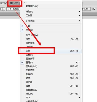 为什么AI无法操作移动工具解决图形对象的选择问题：怎么办及使用技巧解析