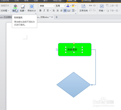 电脑制作软件：推荐排名、免费选项及制作过程详解