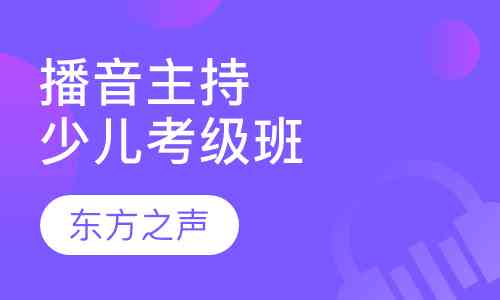 河南县专业培训机构一览：涵各类教育课程与资源指南