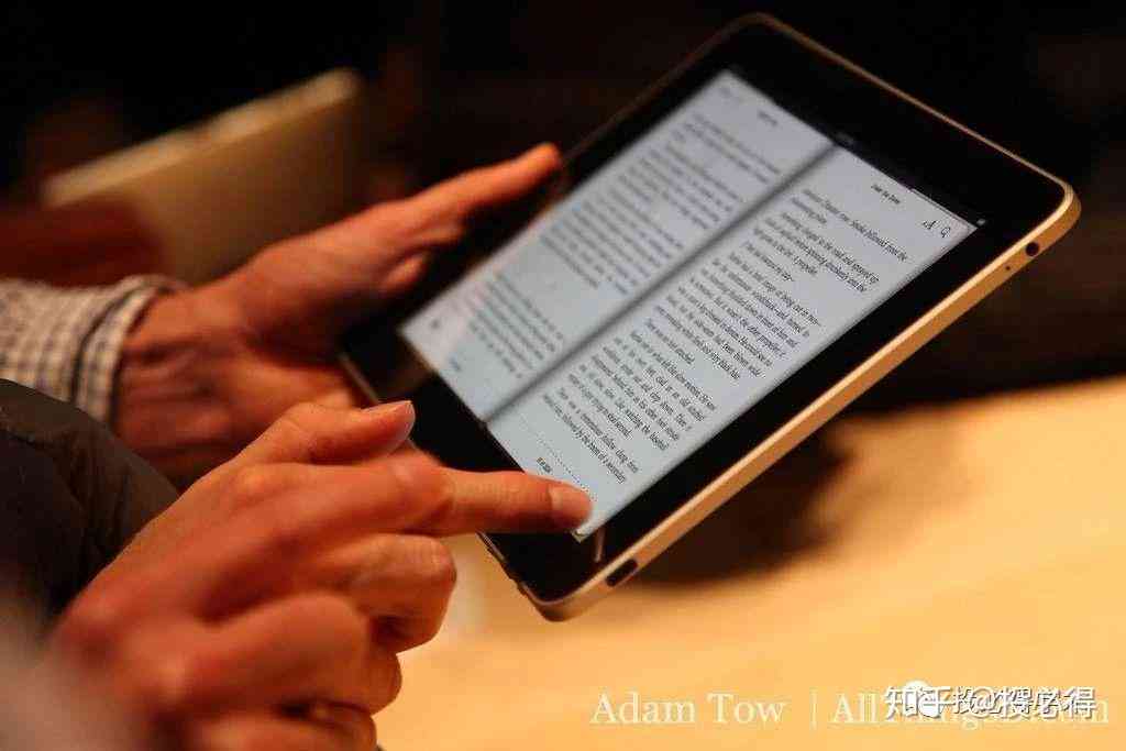 iPad Air撰写论文全攻略：便捷性、应用推荐及实用技巧解析