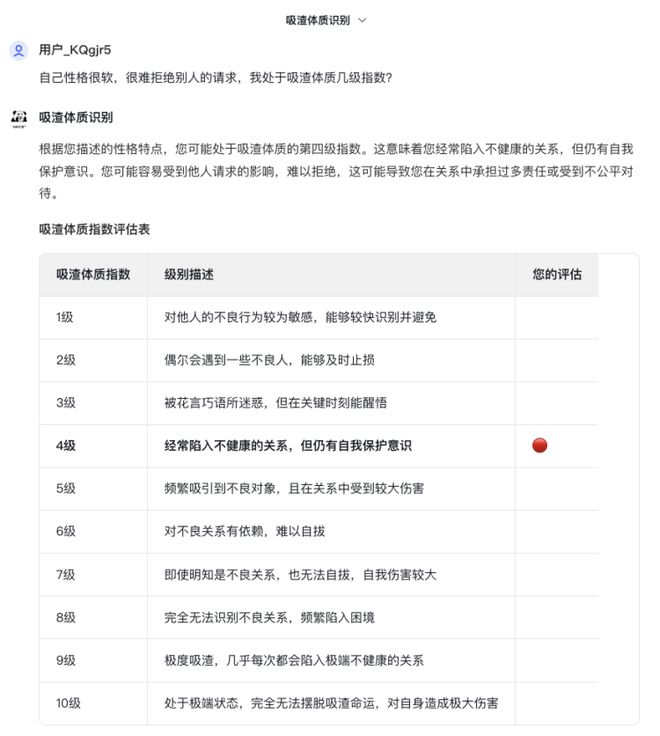 ai生成一群猫咪照片软件叫什么名字及简称