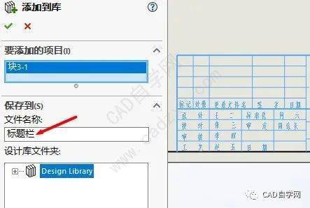 AI生成网格详解：从基础应用到高级技巧，全面解答网格生成相关问题