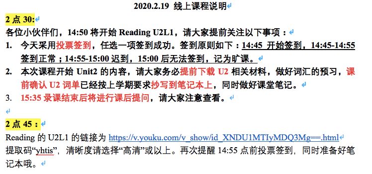 AI论文写作润色：提升学术质量、优化结构逻辑与语言表达技巧