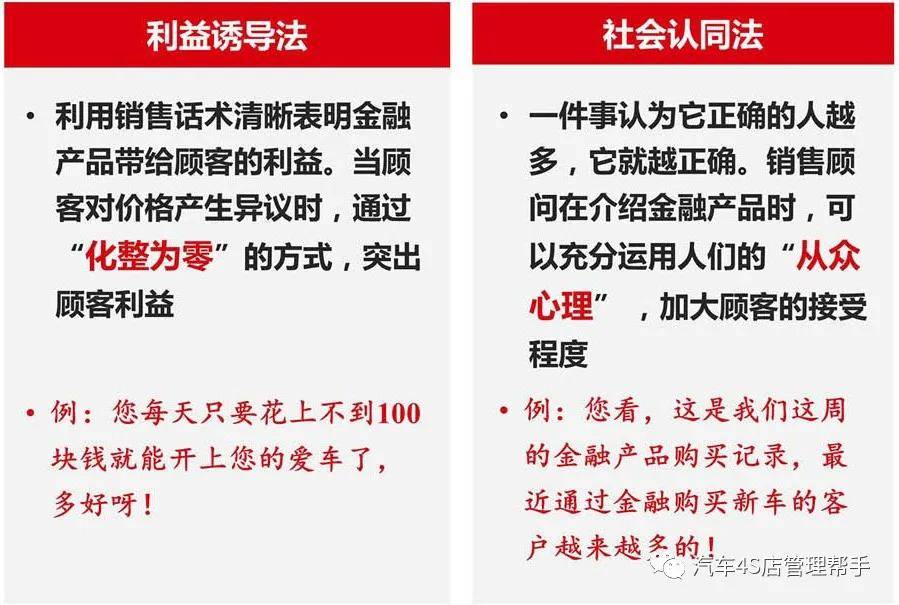 AI生成文案：侵权疑虑、原创性探讨、商用可能性及原理揭秘