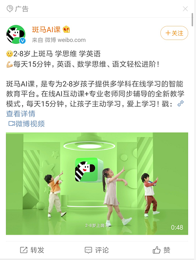 斑马ai培训难嘛文章失败，课程内容及淘汰率解析，三天课程收益探究