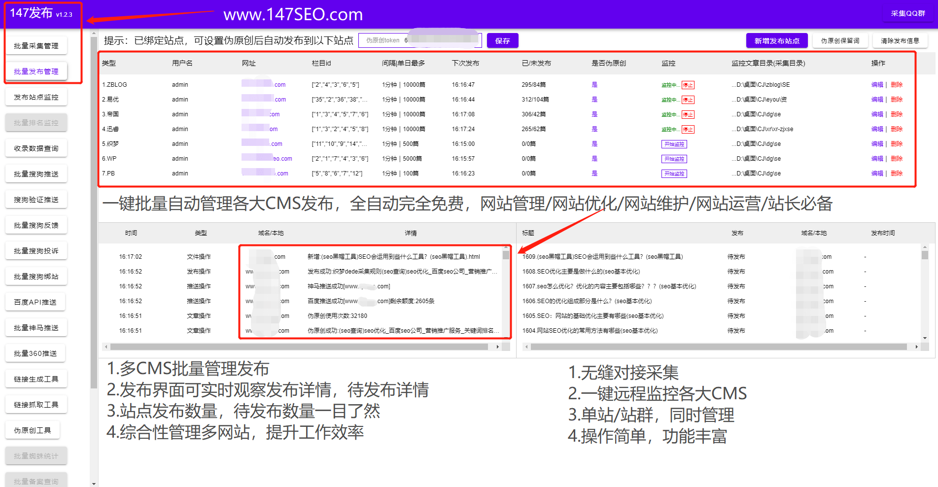 如何实现自动批量生成文章内容：探索高效成文工具与方法