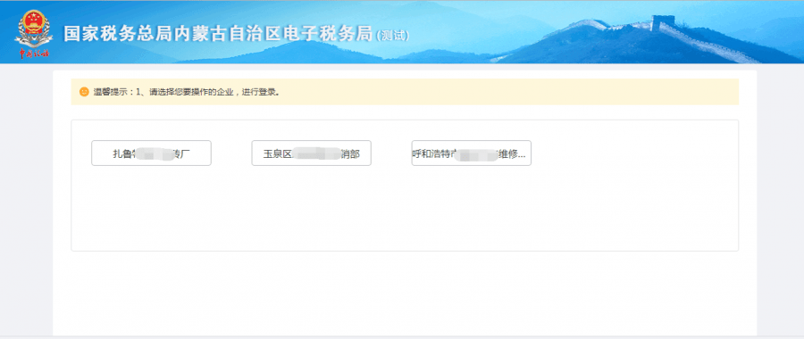 一站式生成虚拟人物照片：涵个性化定制、高清渲染与多样化风格选择