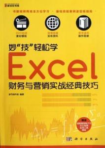 掌握AI智能面试攻略：全方位技巧助你轻松过关斩将