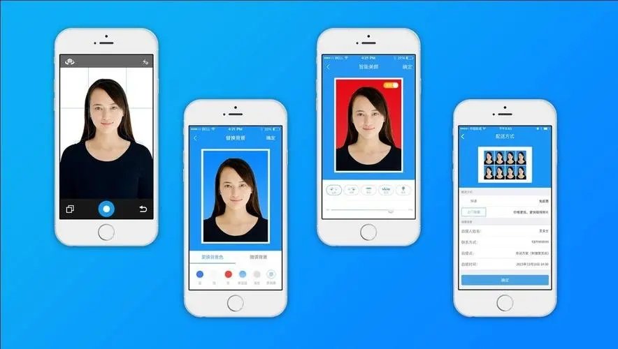 证件照一键生成：在线免费生成器软件，免费Dy版本全包含